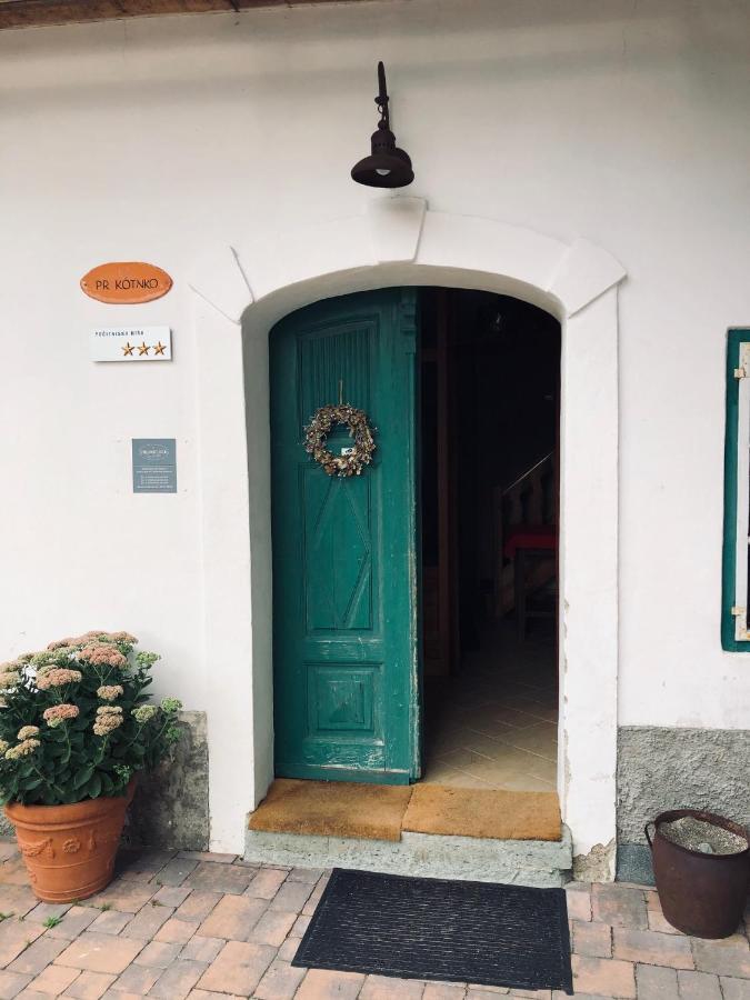 Hotel Rute And 3*